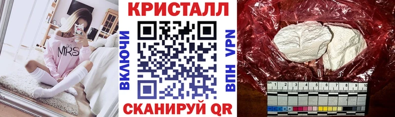 АМФ Розовый Вязники