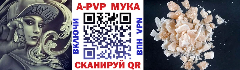 Alfa_PVP СК КРИС  Вязники 