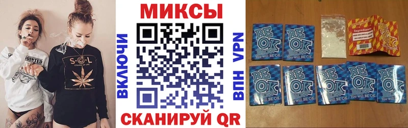 БУТИРАТ 99% Вязники