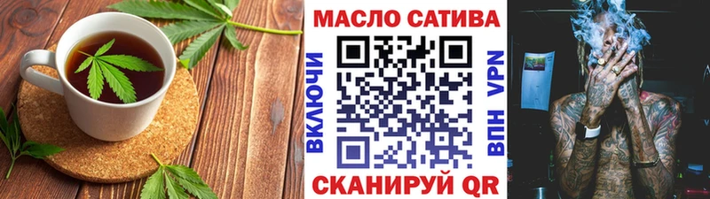 Canna-Cookies конопля  ОМГ ОМГ онион  Вязники 
