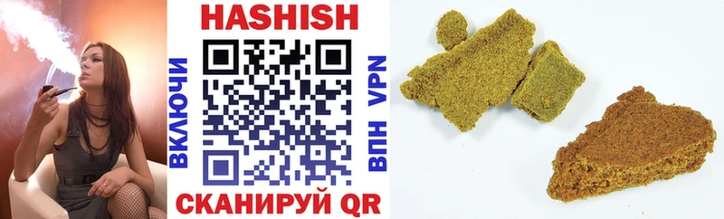 Гашиш AMNESIA HAZE Вязники