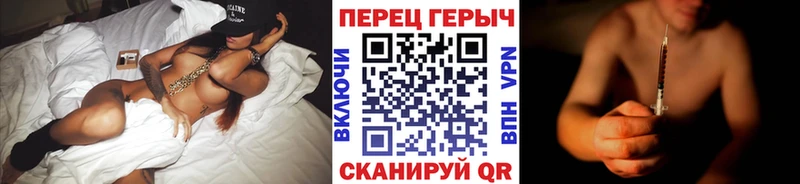 Героин гречка  omg вход  Вязники 