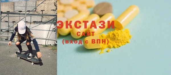 не бодяженный Балабаново