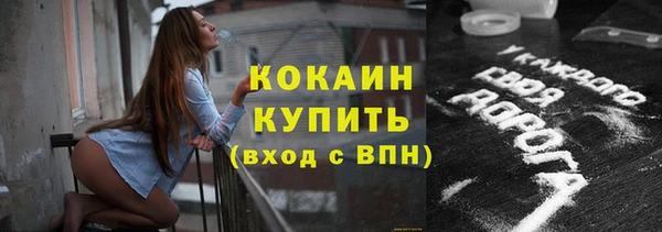 кокс Баксан