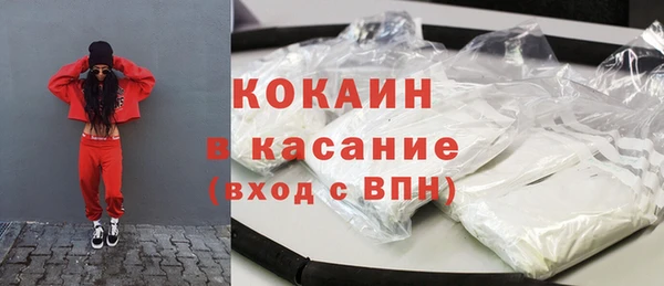 кокс Баксан
