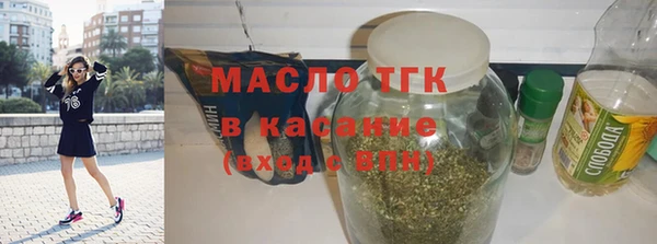 кокс Баксан