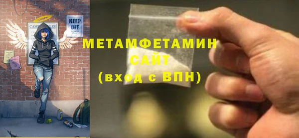 кокс Баксан