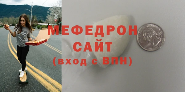 кокс Баксан