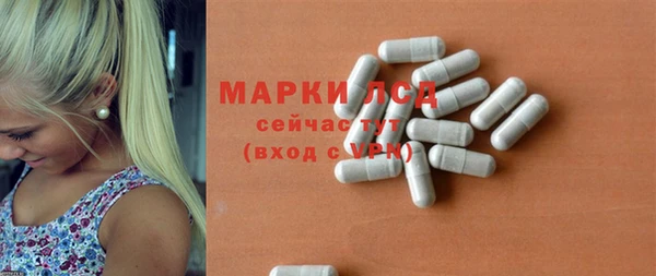 не бодяженный Балабаново