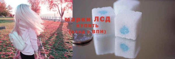 не бодяженный Балабаново