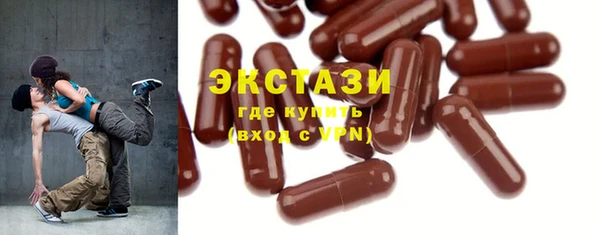 не бодяженный Балабаново