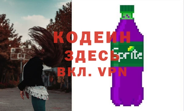 не бодяженный Балабаново