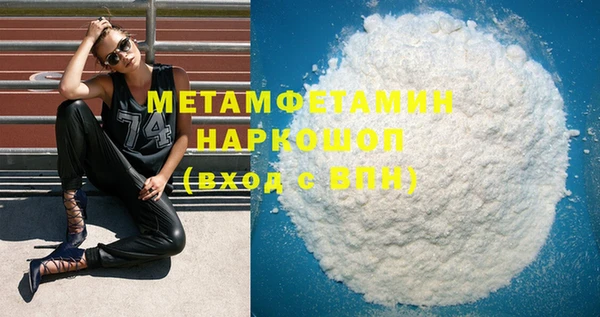 кокс Баксан
