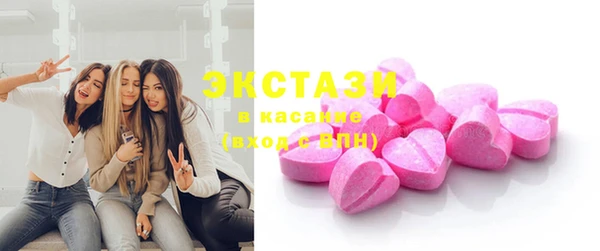 не бодяженный Балабаново