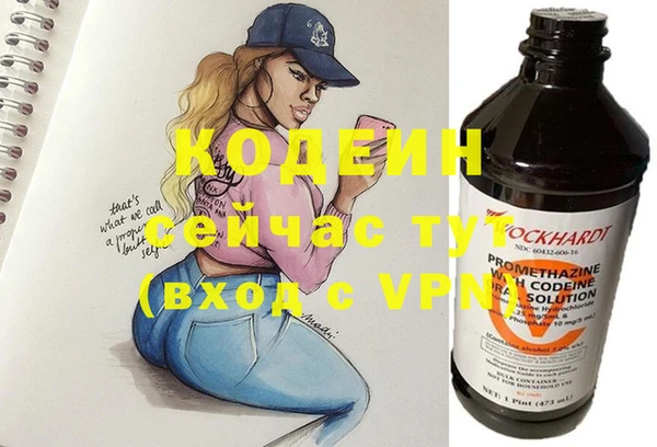 кокс Баксан