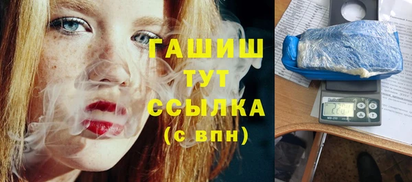 не бодяженный Балабаново