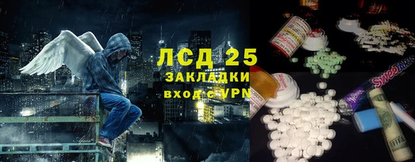 не бодяженный Балабаново