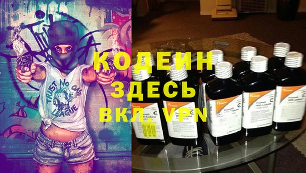 не бодяженный Балабаново