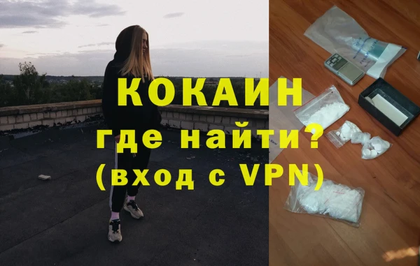 кокс Баксан