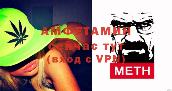 кокс Баксан