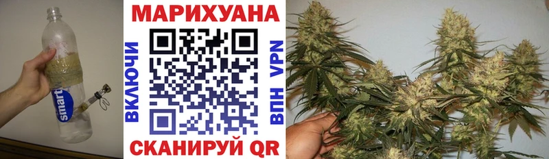 Бошки Шишки план  Вязники 